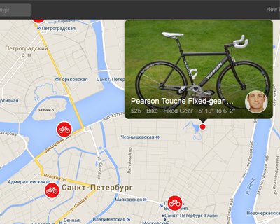 Сервис Spinlister поможет арендовать велосипед у частного лица в любом городе