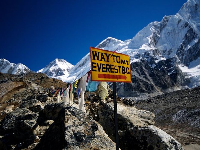 Как покорить Эверест на велосипеде, не посещая его