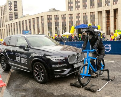  «Умные» технологии безопасного движения от Volvo Car Russia