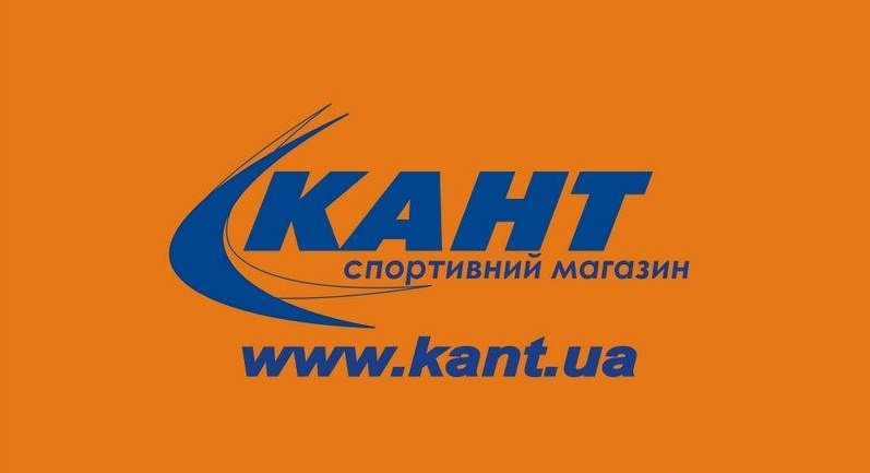 Кант камеры. Магазин кант Екатеринбург. Магазин спортивных товаров Екатеринбург кант. Кант логотип. Кант интернет магазин.