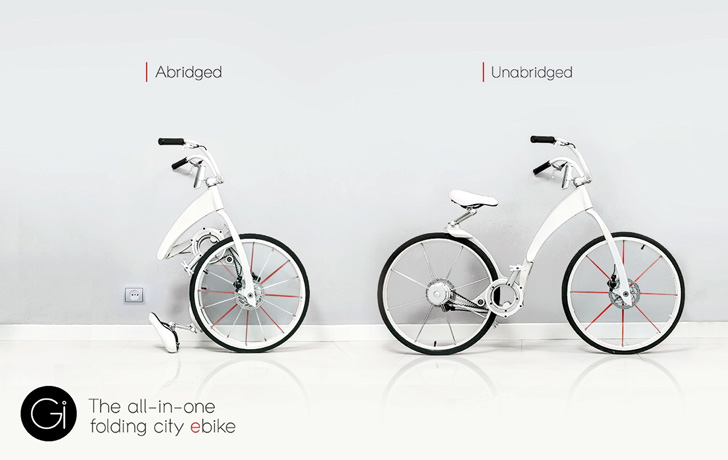 Складной электрический велосипед Gi Bike 